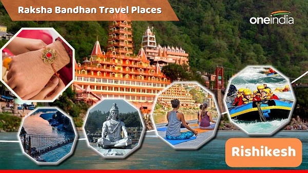 Raksha Bandhan Travel Places Raksha Bandhan Travel Places