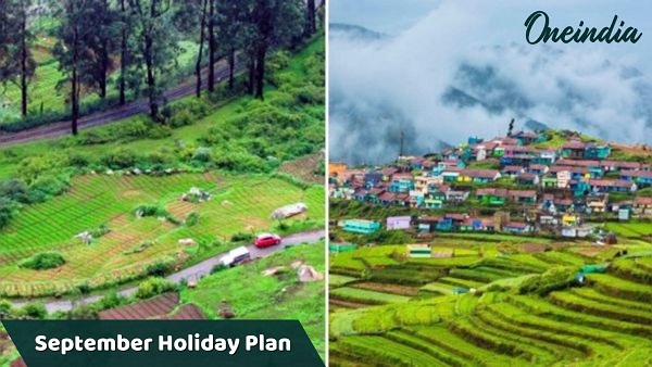 September Holiday Plan