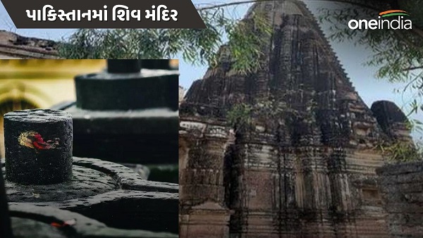 Shiva temples in Pakistan