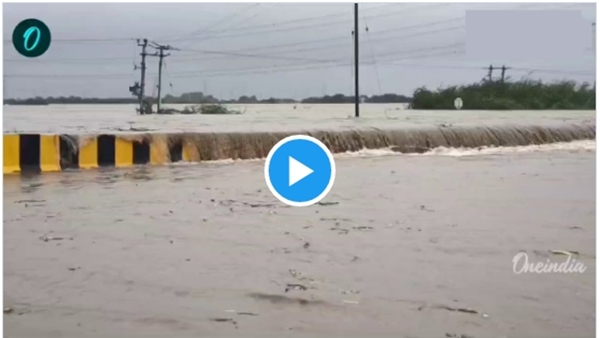 Vadodara Helicopter Rescue video