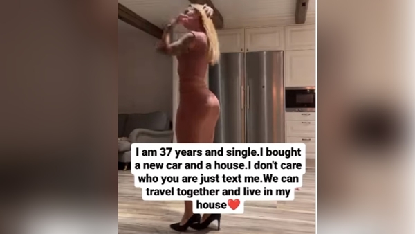 viral news in Gujarati