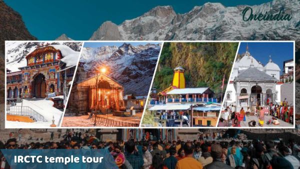IRCTC temple tour