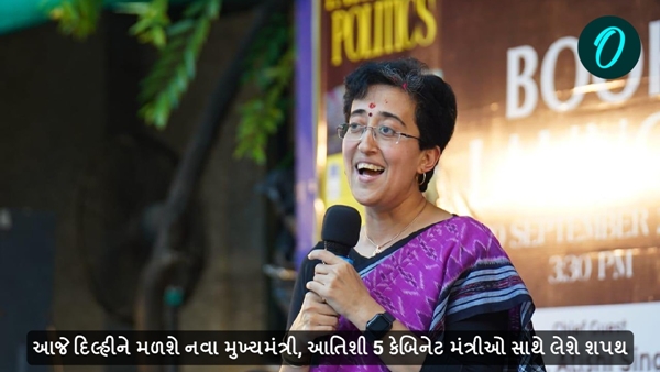 Atishi to take oath as Delhi CM Atishi to take oath as Delhi CM