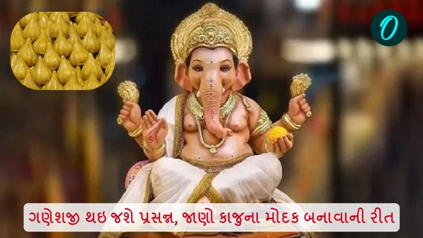 Ganesha Chaturthi 2024 Ganesha Chaturthi 2024