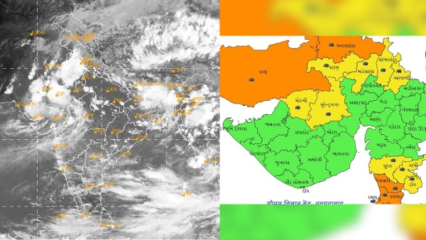 Gujarat Rain Forecast