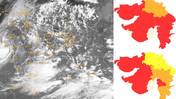 Gujarat Weather News