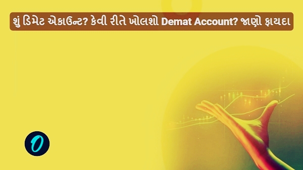 How to open Demat Account