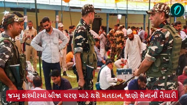 Jammu and Kashmir Assembly Election 2024