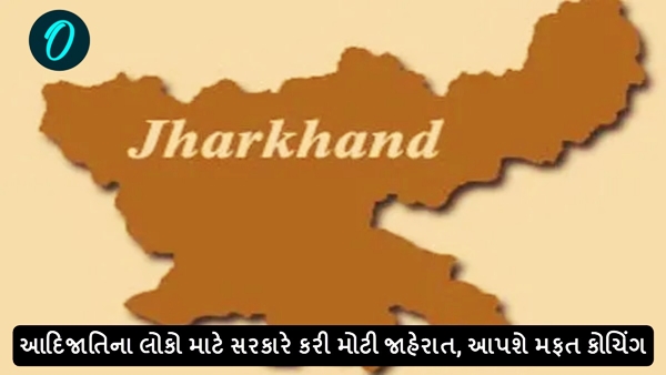 jharkhand assembly election 2024