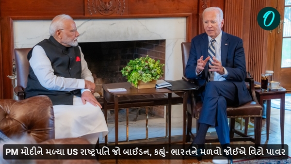 PM modi usa visit