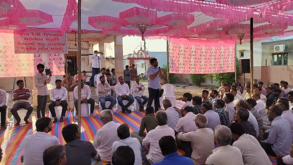 Protest against power grid company