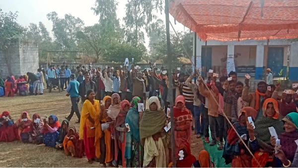 Jharkhand Election 2024