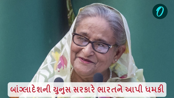 Sheikh Hasina Sheikh Hasina