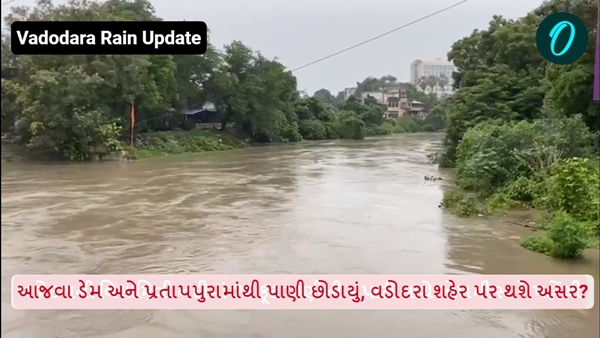 Vadodara Rain Update
