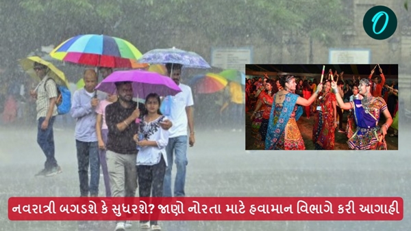 weather forecast for Navratri 2024