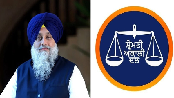 Shiromani Akali Dal