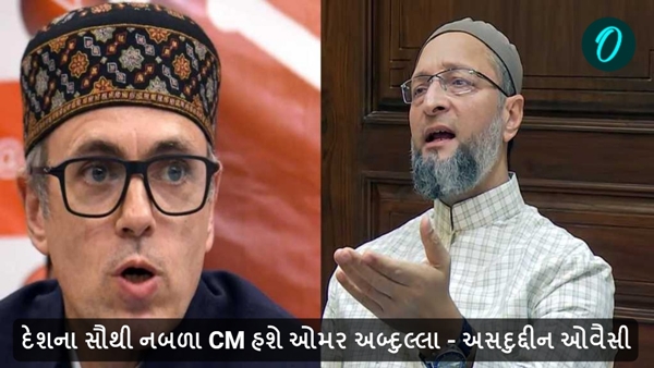 Asaduddin Owaisi