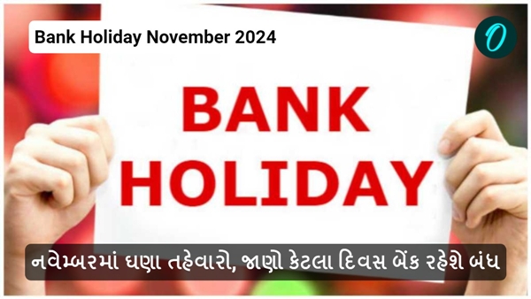 Bank Holiday November 2024