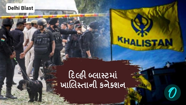 Khalistani connection in Delhi s Rohini blast
