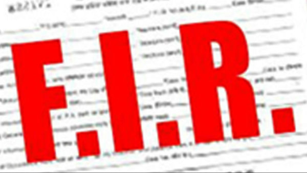 First information report