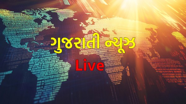 Gujarati News Live