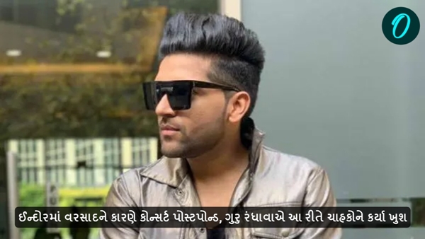 Guru Randhawa Live Concert