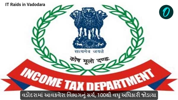 IT Raids in Vadodara