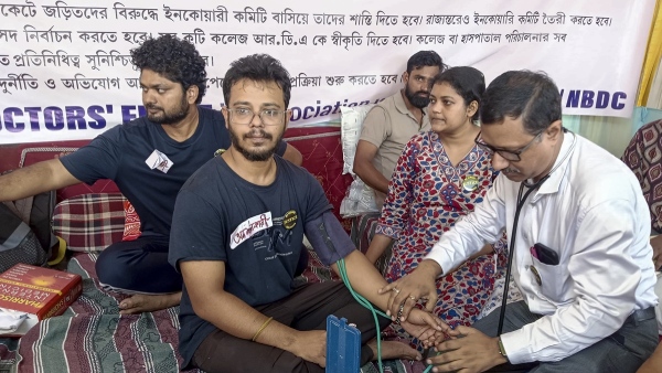 kolkata doctor strike