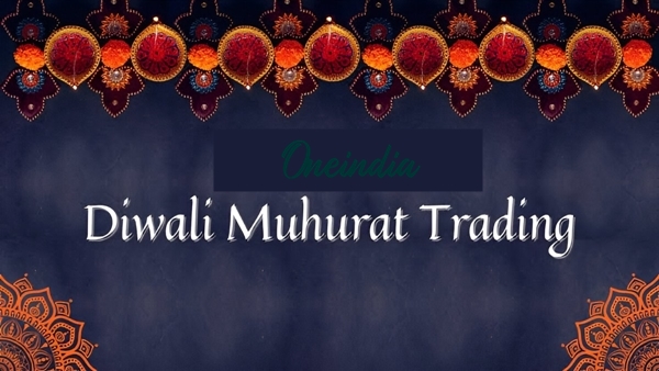 Muhurat Trading 2024