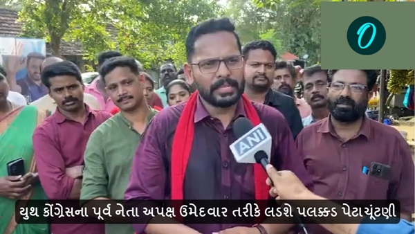 Palakkad assembly by-election Palakkad assembly by-election