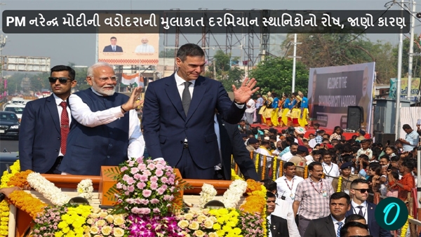 PM Narendra Modi