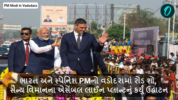 military aircraft assembly line plant in Vadodara military aircraft assembly line plant in Vadodara