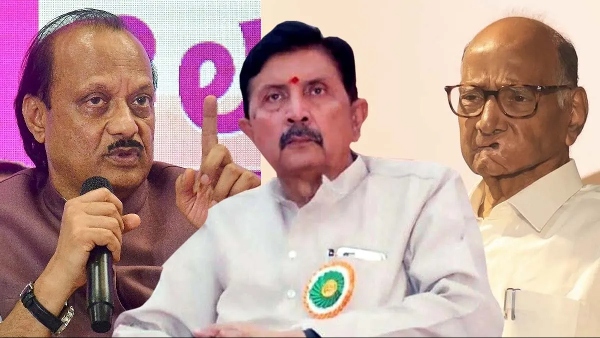 Maharashtra Electon 2024