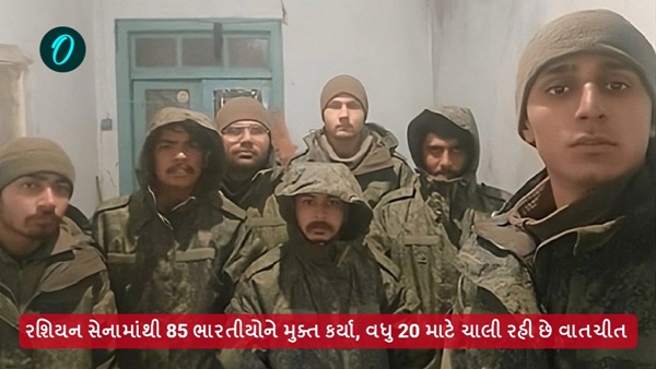 Russian army Russian army