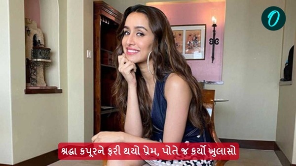 Shraddha Kapoor Relationship