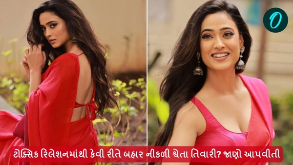Shweta Tiwari Shweta Tiwari