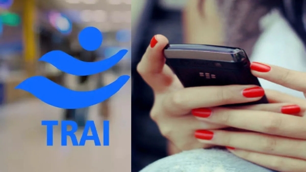 TRAI NEW RULE TRAI NEW RULE