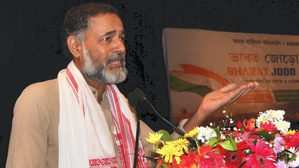 Yogendra Yadav Yogendra Yadav