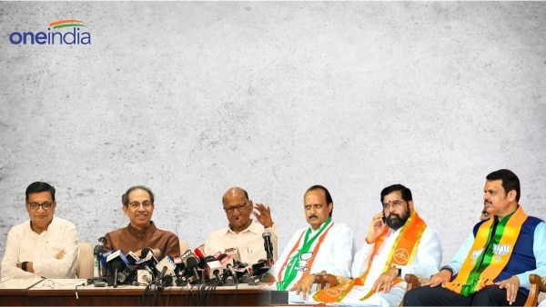 Maharashtra Election result