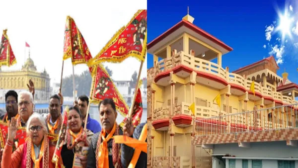 Pakistan Shadani festival