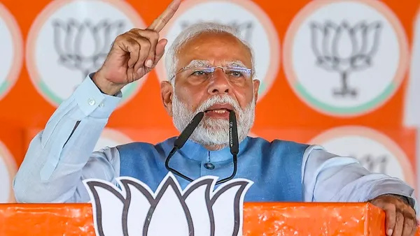 PM Modi in jharkhand PM Modi in jharkhand