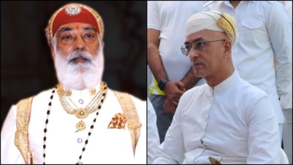 Royal Family Dispute