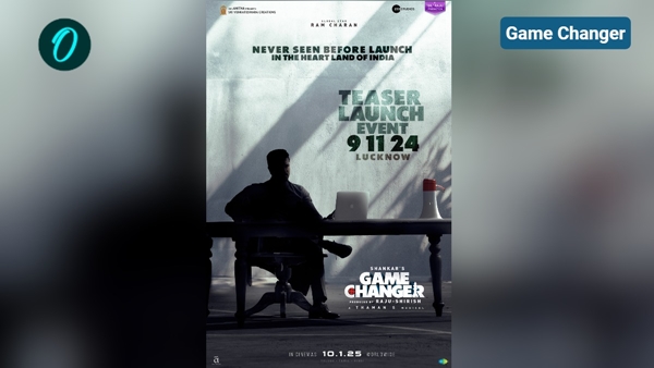 Game Changer teaser