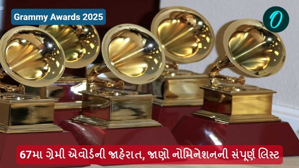 Grammy Awards 2025