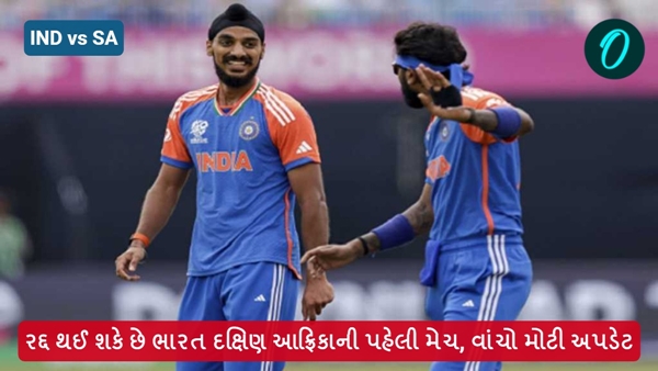 IND vs SA