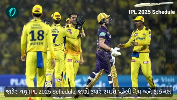 IPL 2025 Schedule