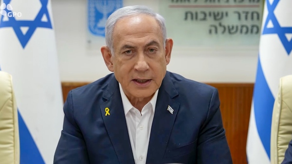 netanyahu netanyahu