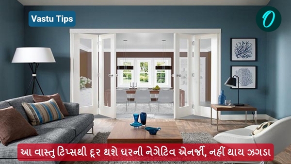 Vastu Tips