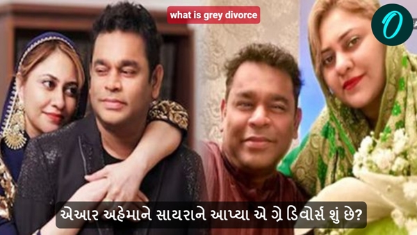 what is grey divorce what is grey divorce