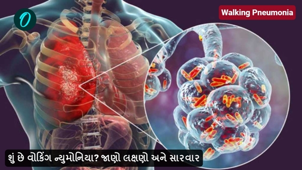 What is Walking Pneumonia